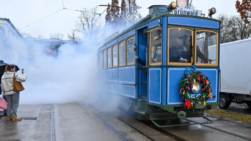 🚋 150 ЛЕТ МЮНХЕНСКОМУ ТРАМВАЮ: