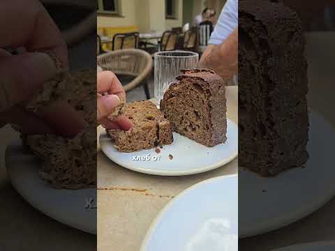 Ресторан мишленовского шефа в Мюнхене. Рекомендую!