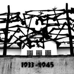 Третий Рейх